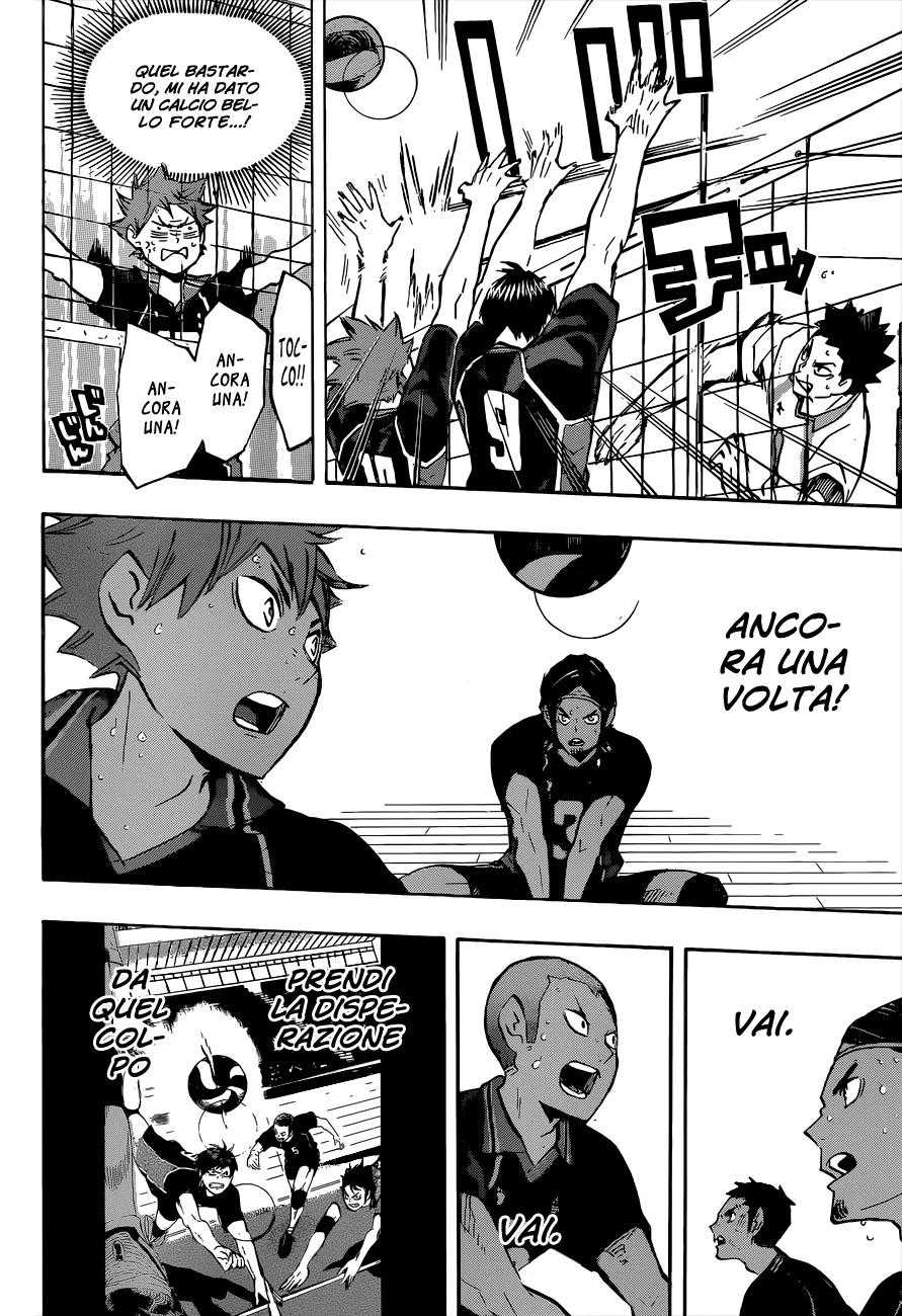 Read Haikyuu!! IT Manga Online