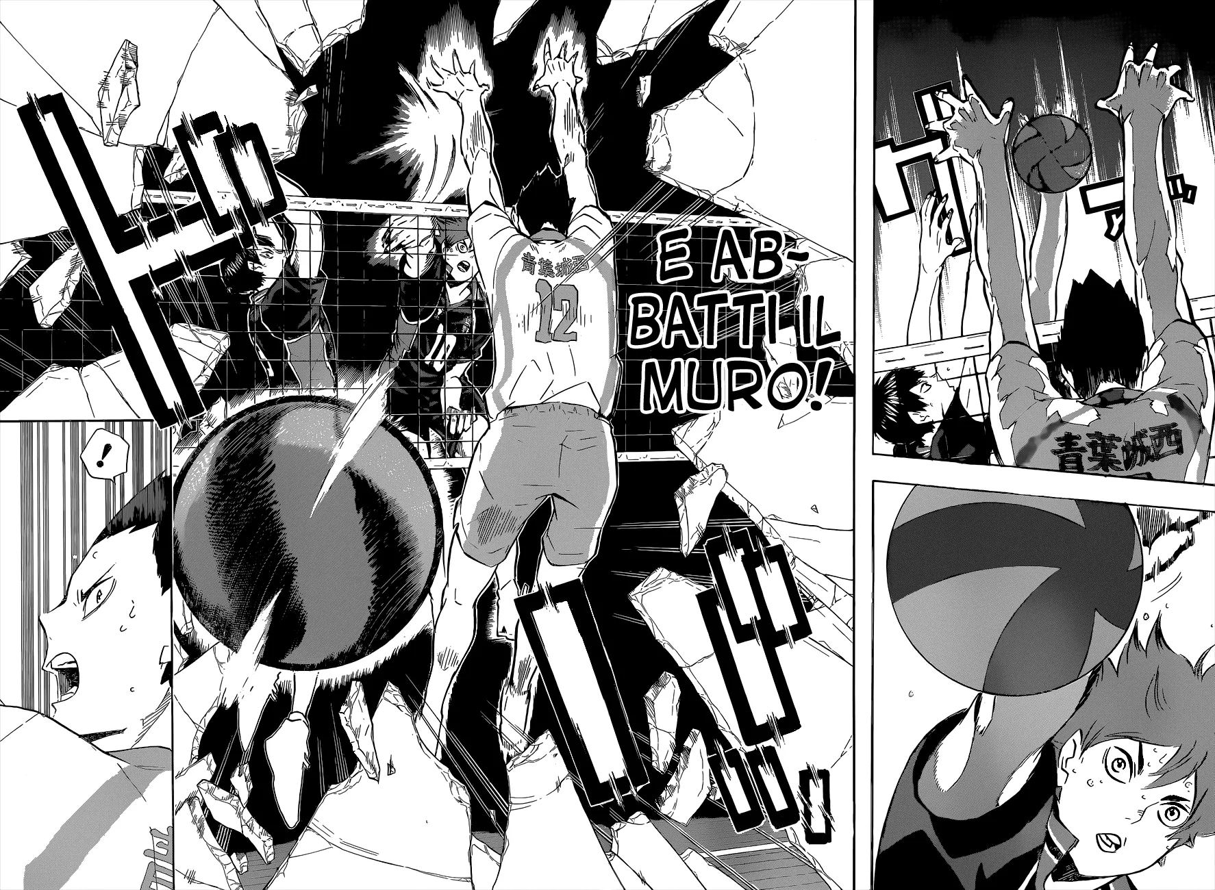 Read Haikyuu!! IT Manga Online