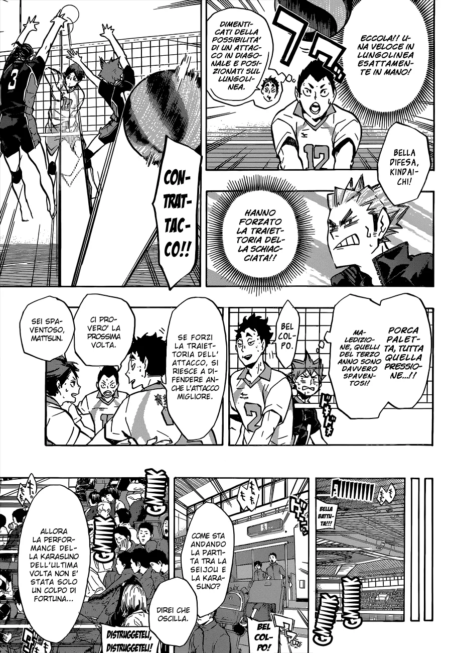 Read Haikyuu!! IT Manga Online