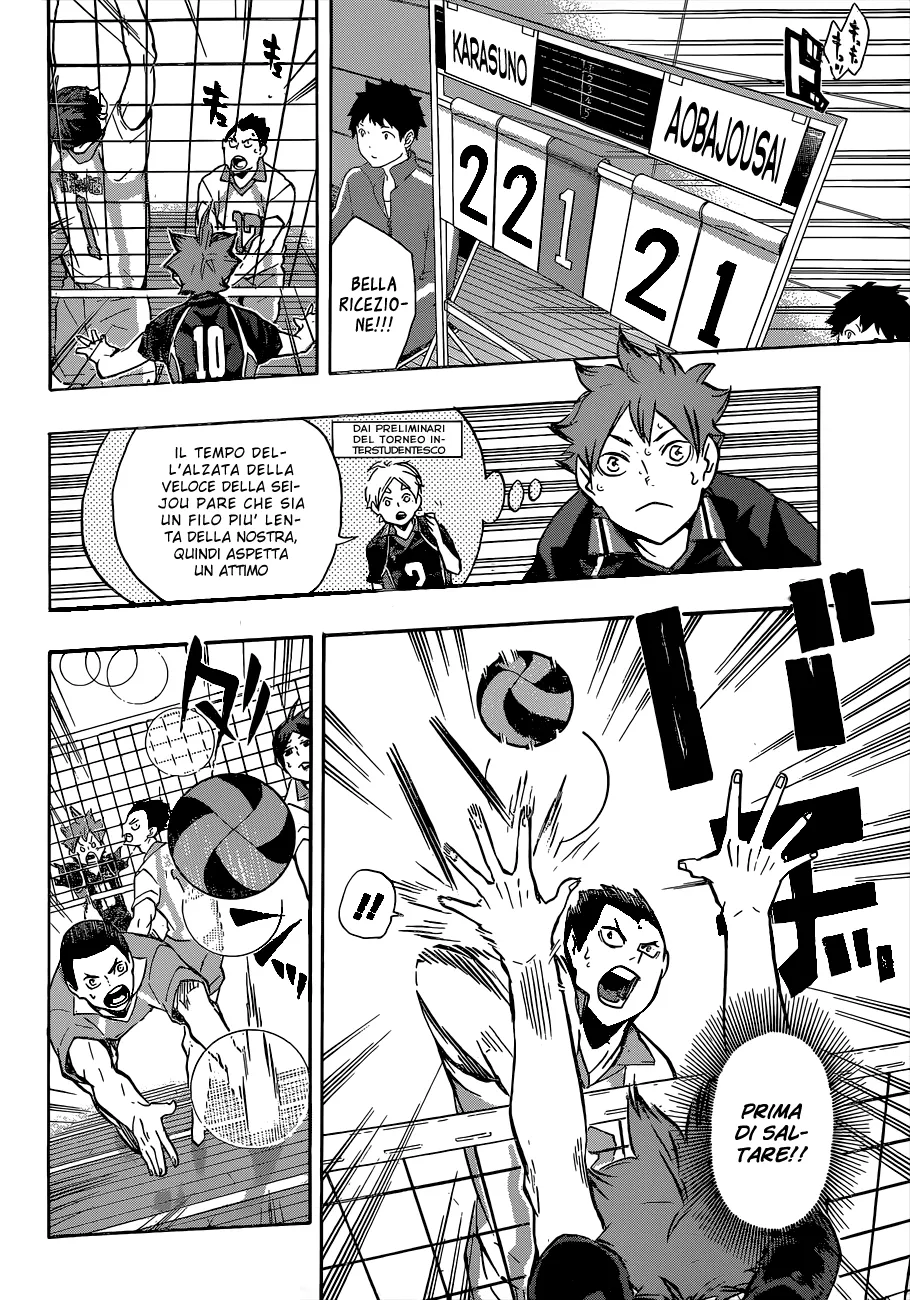 Read Haikyuu!! IT Manga Online