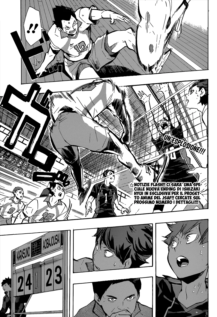 Read Haikyuu!! IT Manga Online