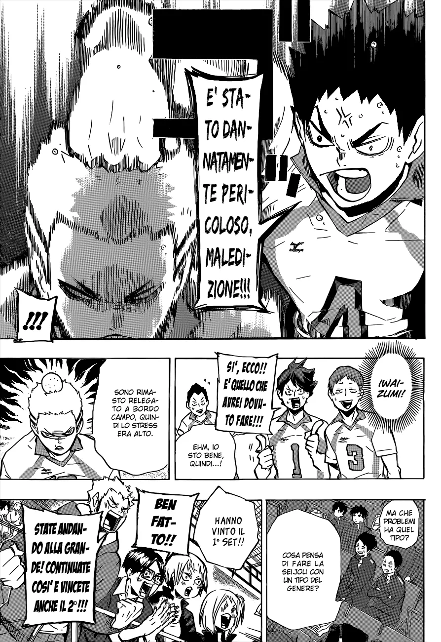 Read Haikyuu!! IT Manga Online