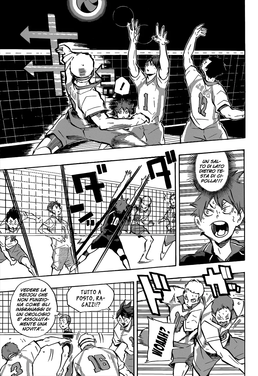 Read Haikyuu!! IT Manga Online