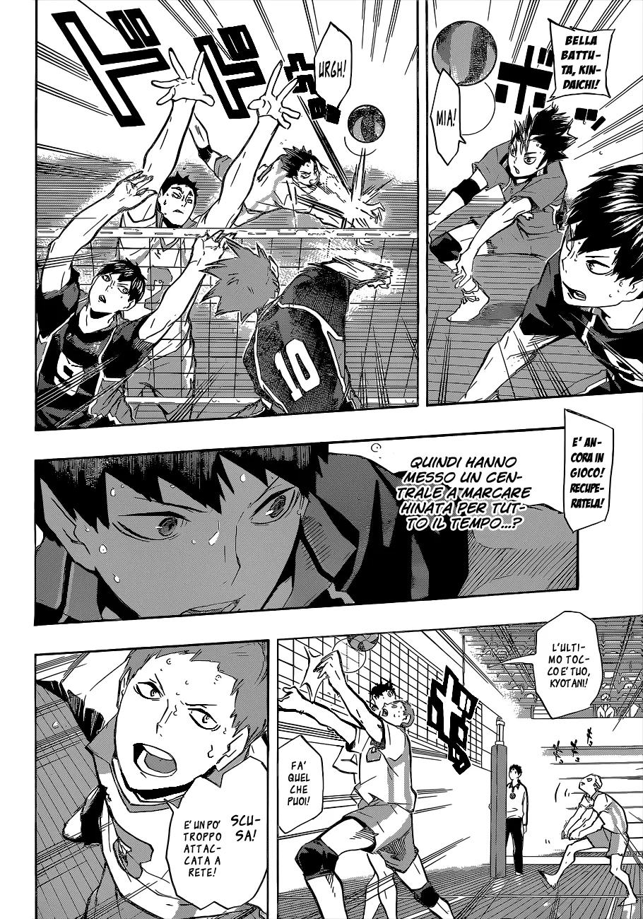 Read Haikyuu!! IT Manga Online