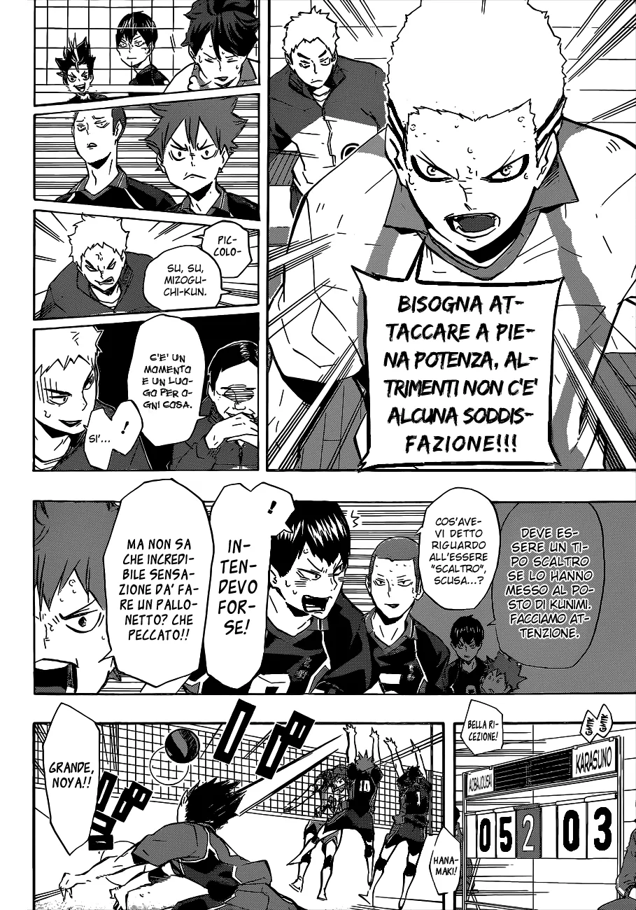 Read Haikyuu!! IT Manga Online