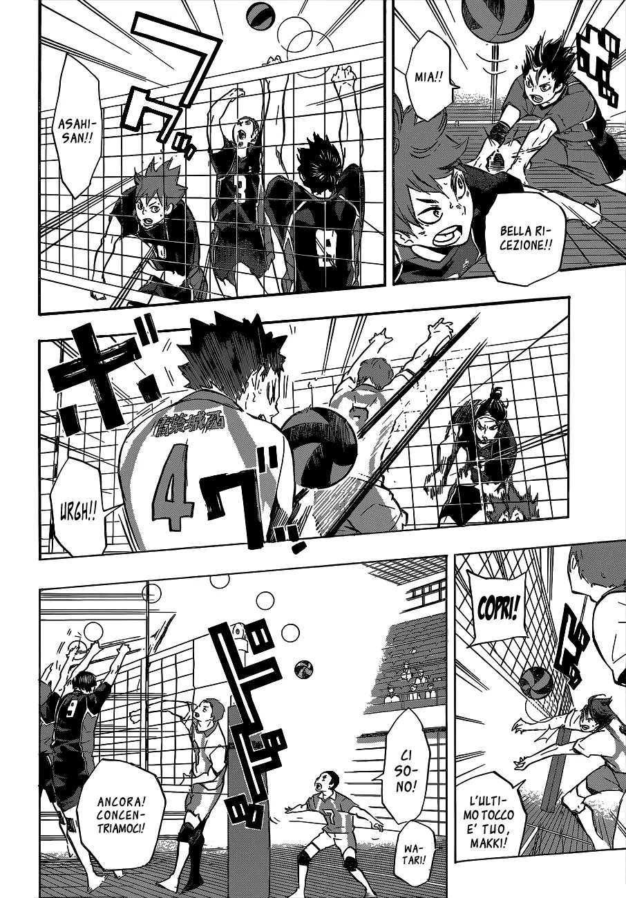 Read Haikyuu!! IT Manga Online