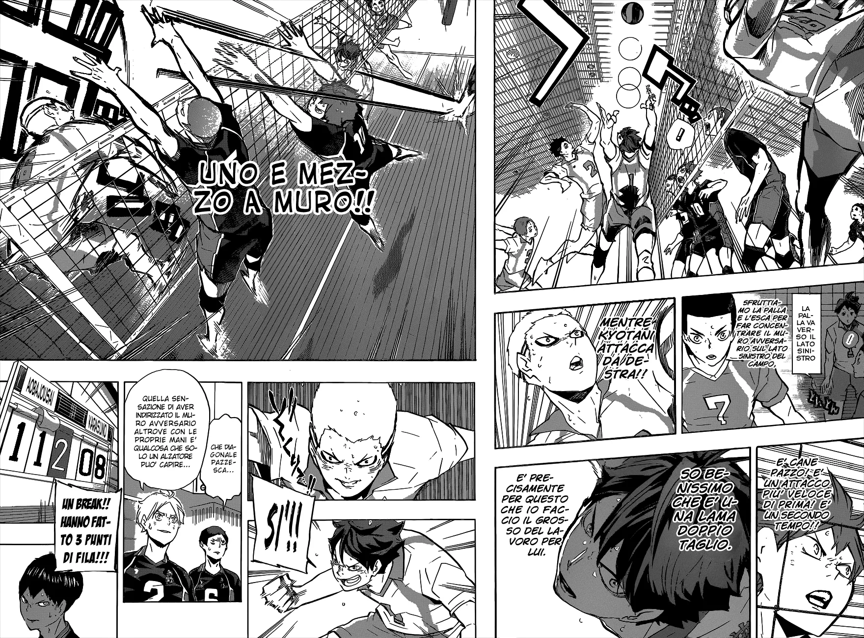 Read Haikyuu!! IT Manga Online
