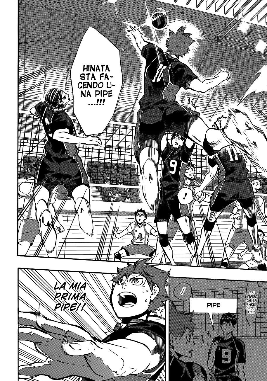 Read Haikyuu!! IT Manga Online