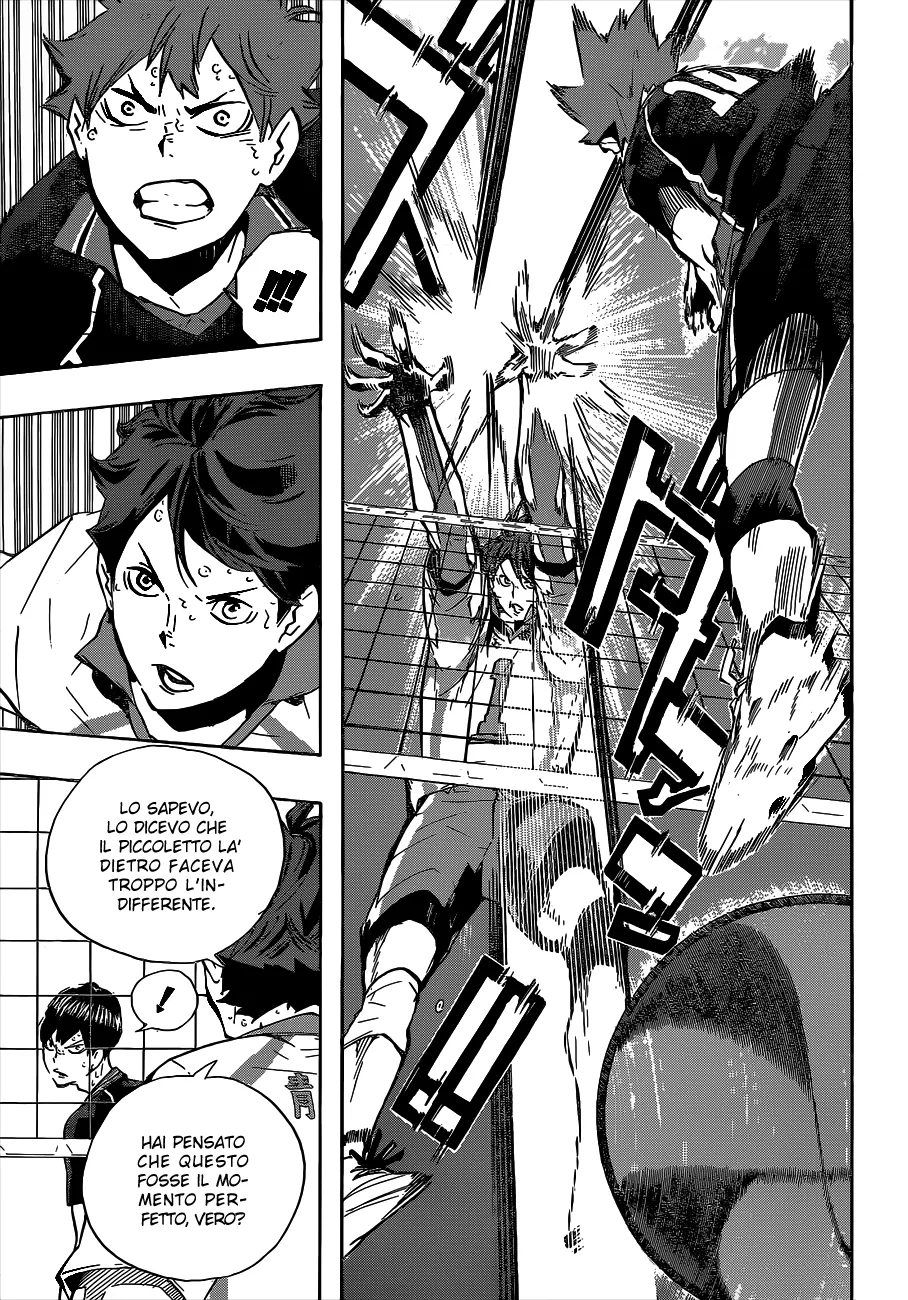 Read Haikyuu!! IT Manga Online