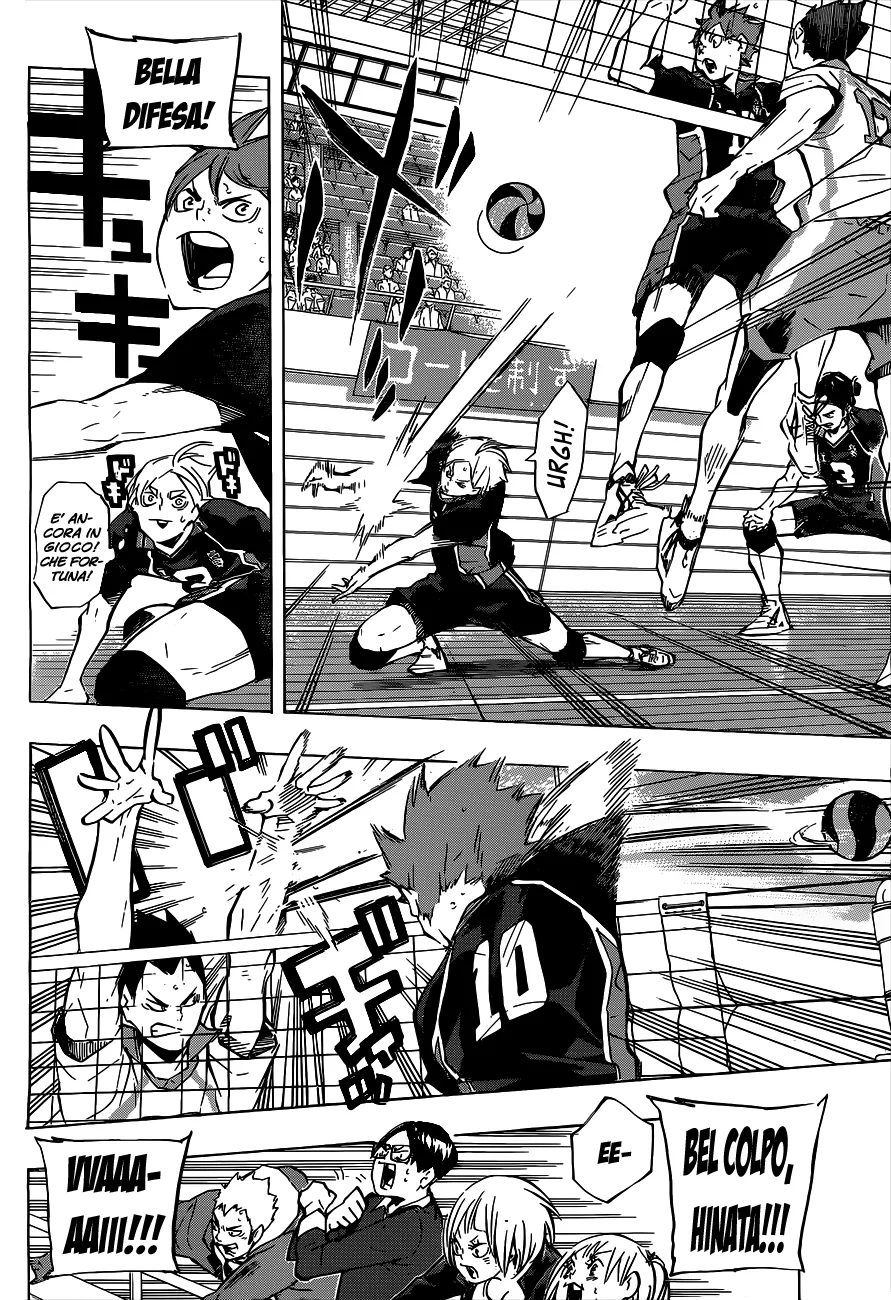 Read Haikyuu!! IT Manga Online