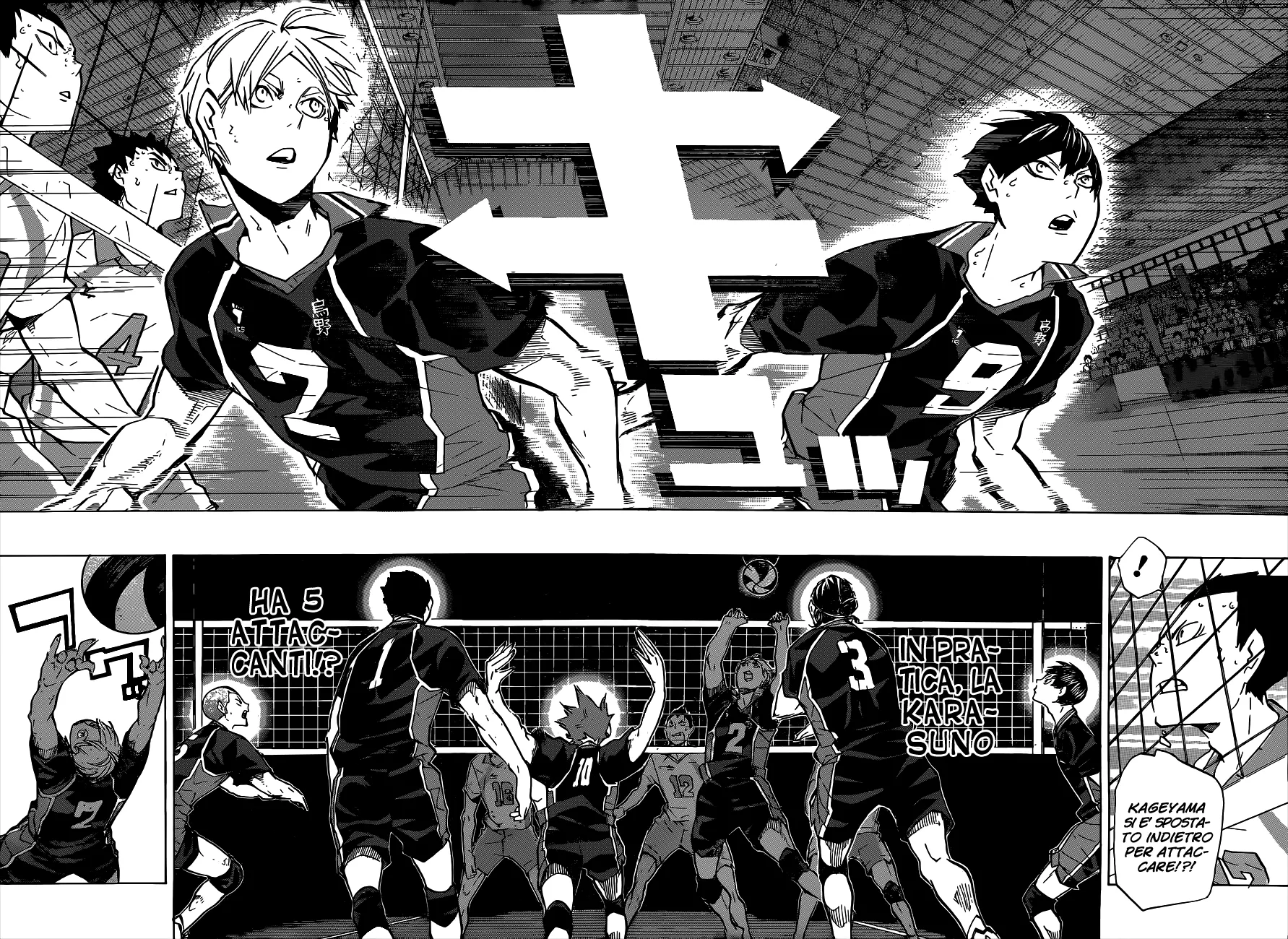 Read Haikyuu!! IT Manga Online