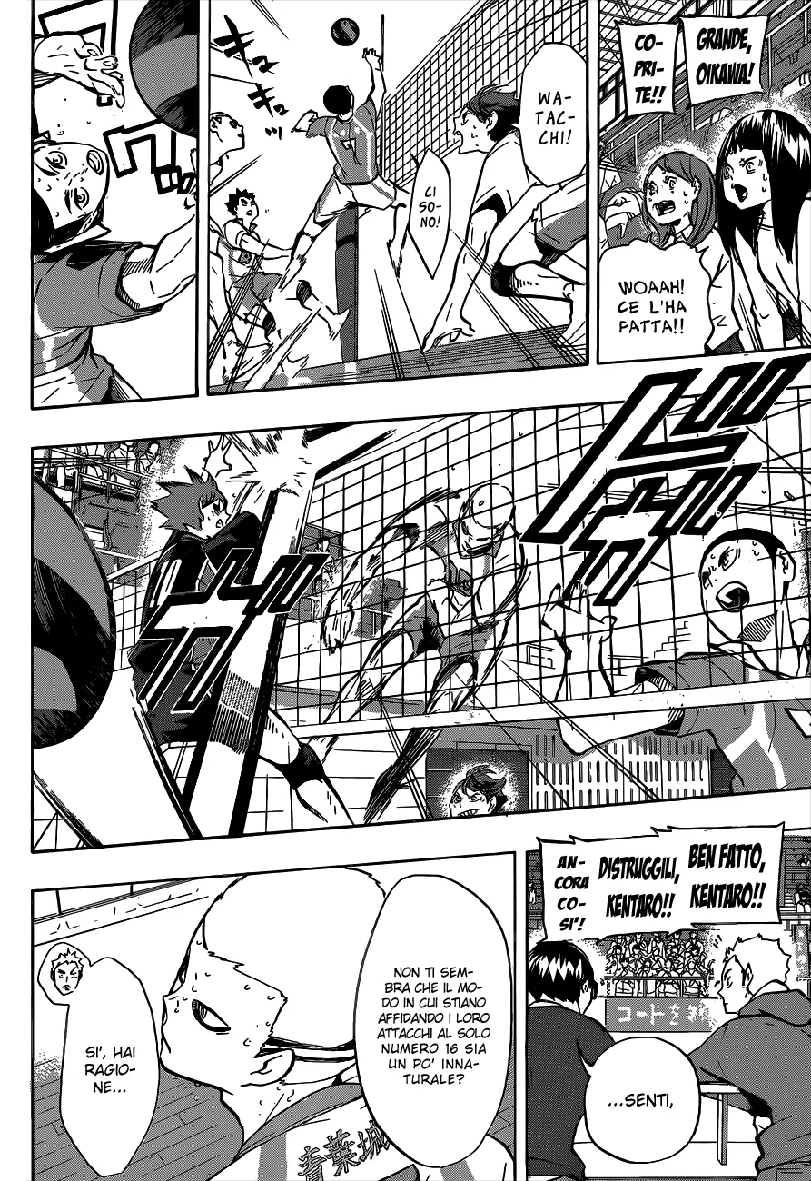 Read Haikyuu!! IT Manga Online