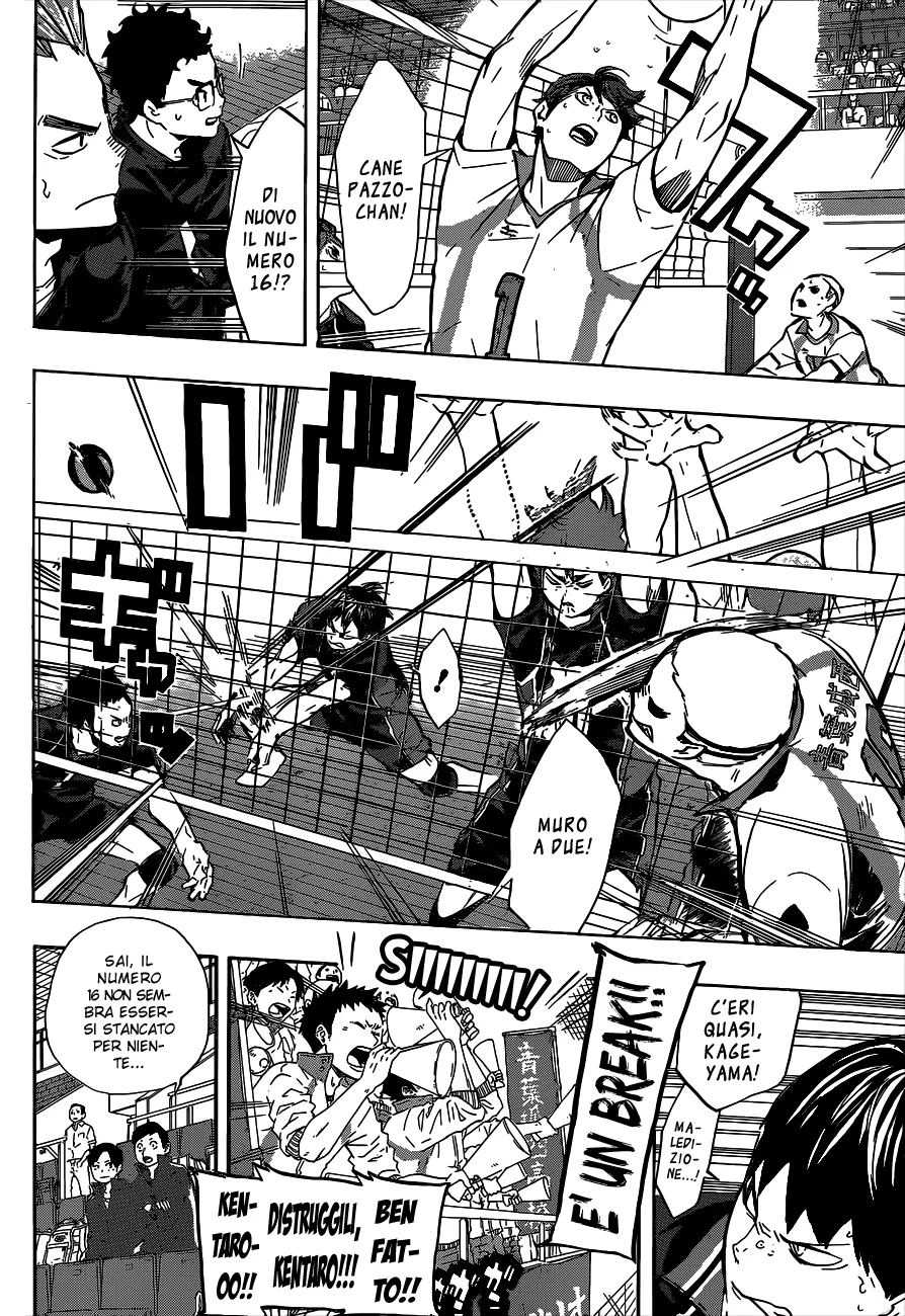 Read Haikyuu!! IT Manga Online