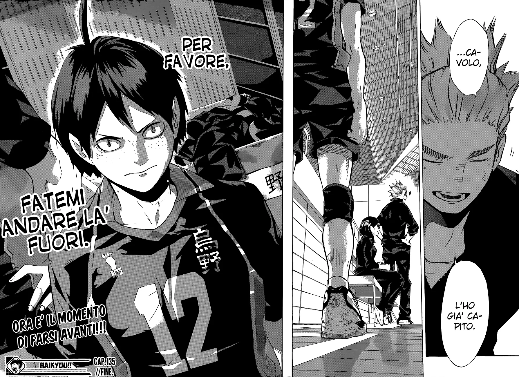 Read Haikyuu!! IT Manga Online