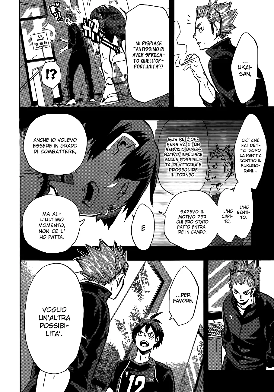 Read Haikyuu!! IT Manga Online