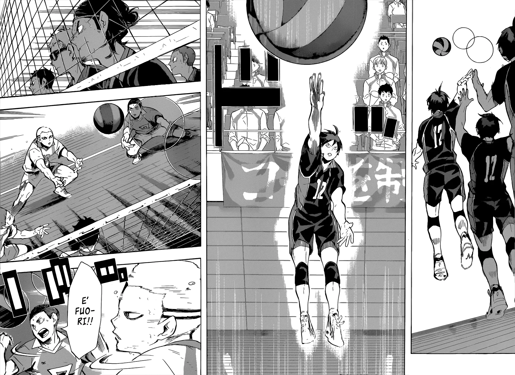 Read Haikyuu!! IT Manga Online