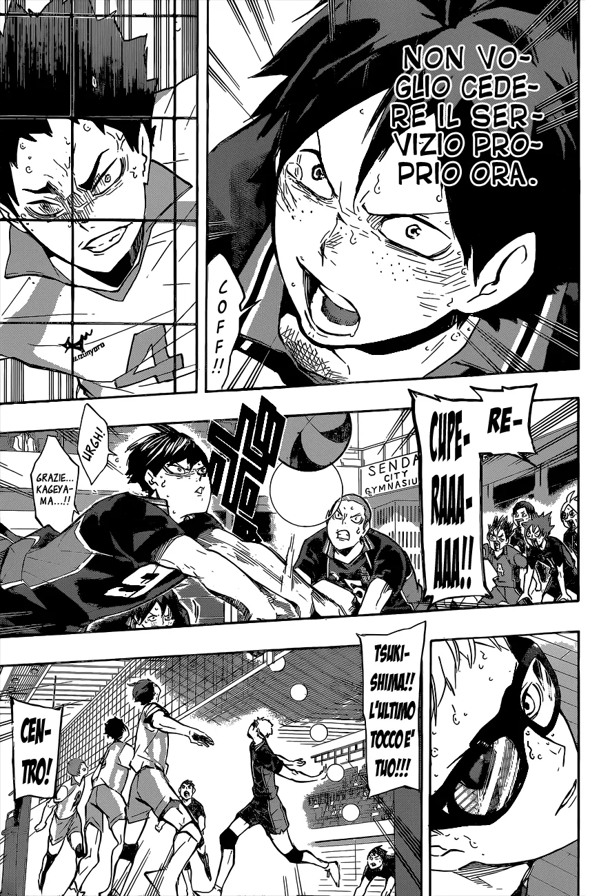Read Haikyuu!! IT Manga Online