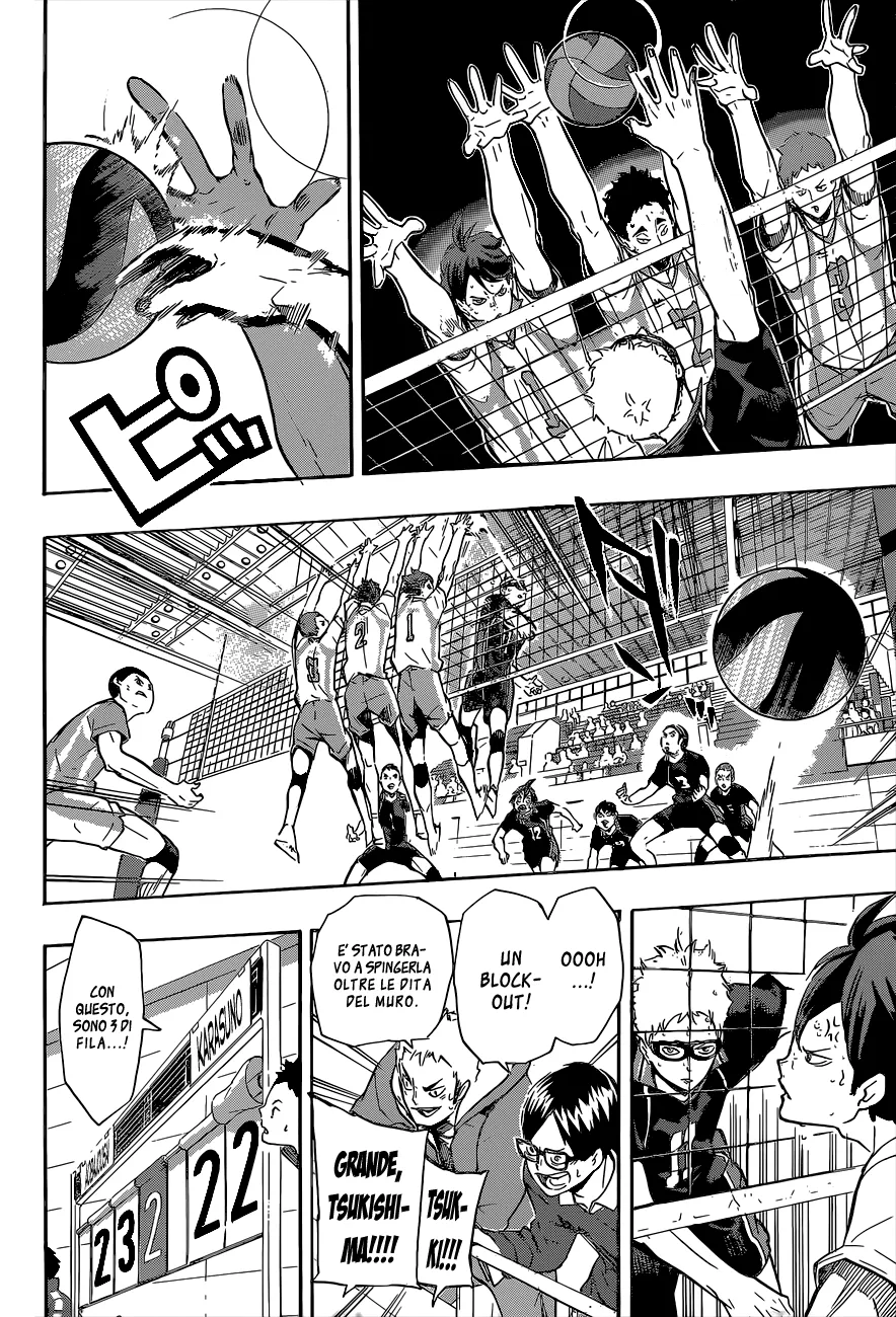 Read Haikyuu!! IT Manga Online