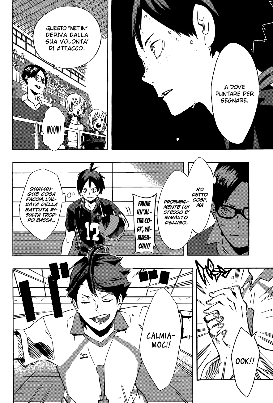Read Haikyuu!! IT Manga Online