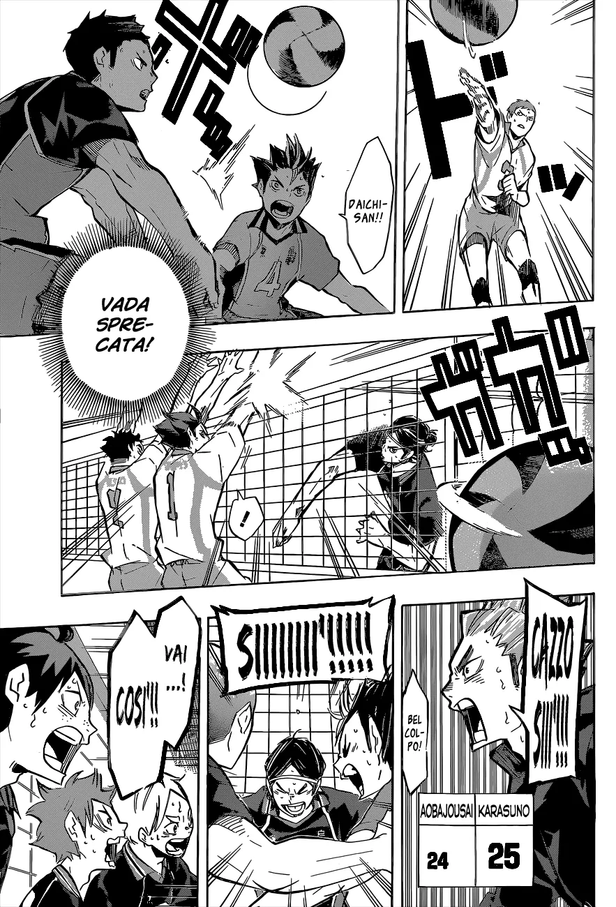 Read Haikyuu!! IT Manga Online