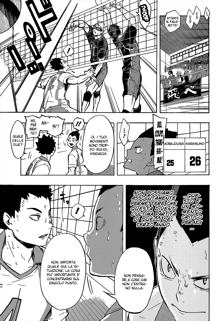 Read Haikyuu!! IT Manga Online