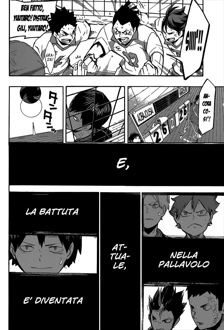 Read Haikyuu!! IT Manga Online