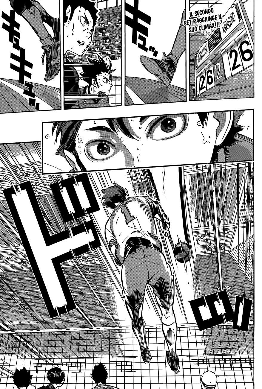 Read Haikyuu!! IT Manga Online
