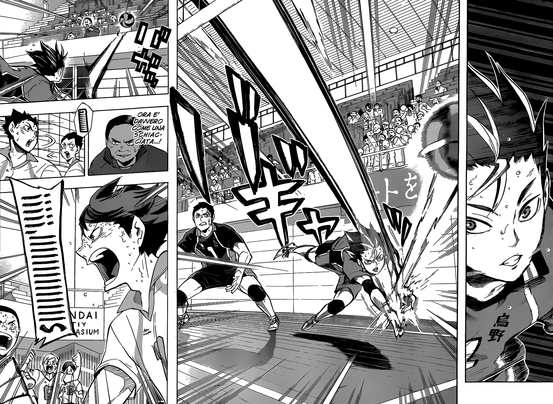 Read Haikyuu!! IT Manga Online