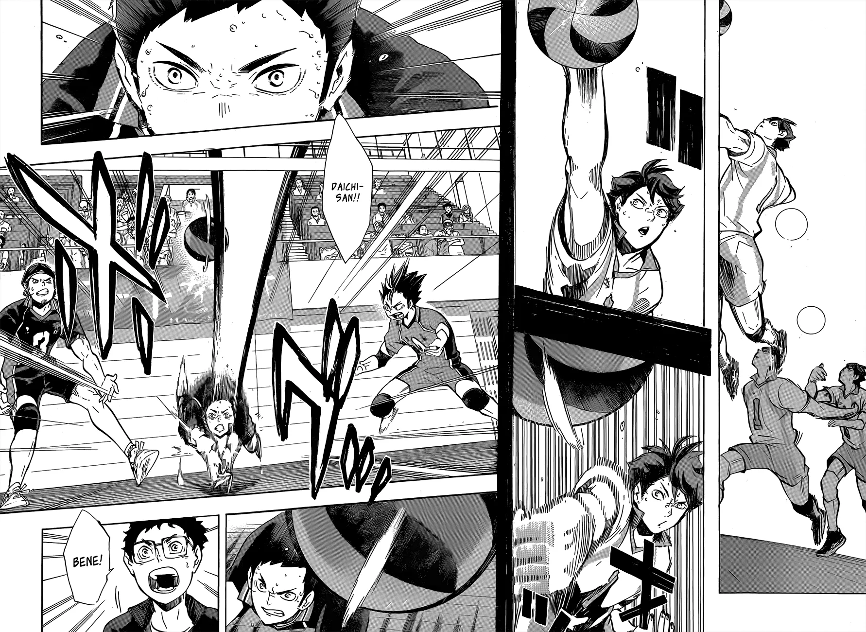 Read Haikyuu!! IT Manga Online