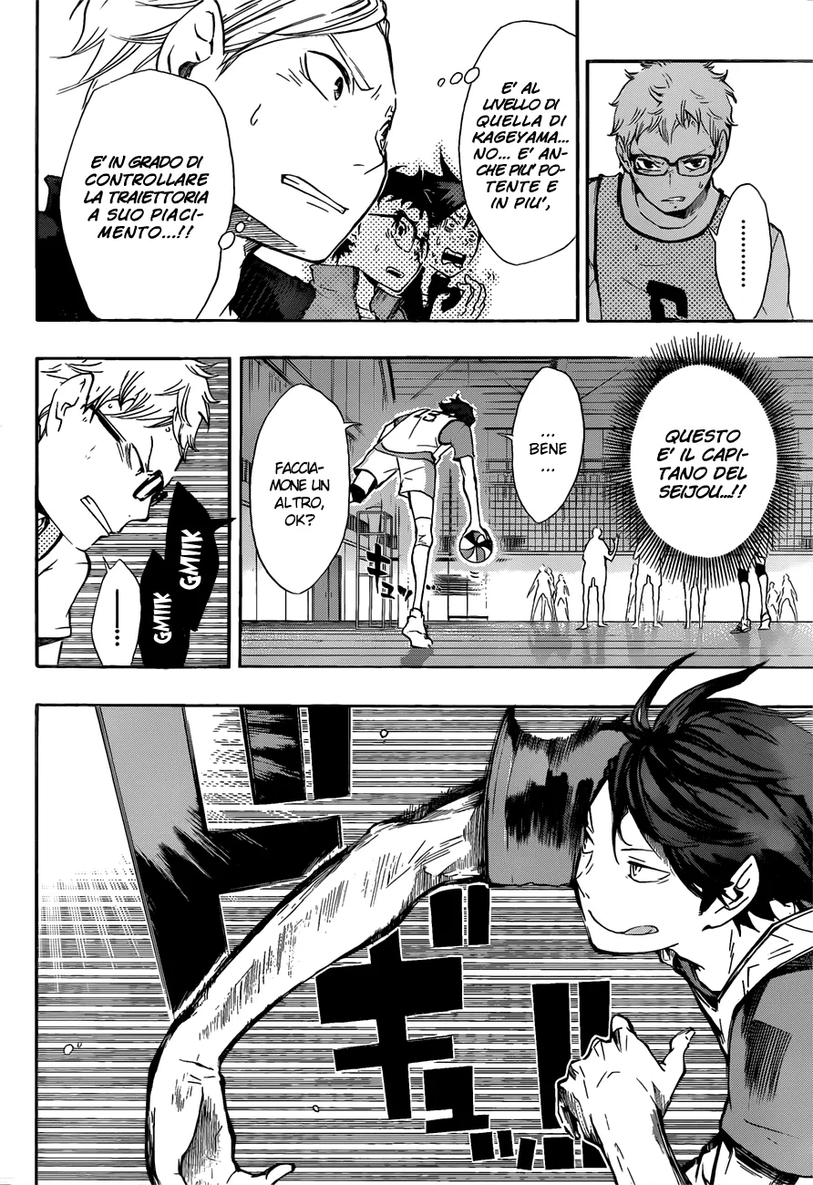 Read Haikyuu!! IT Manga Online