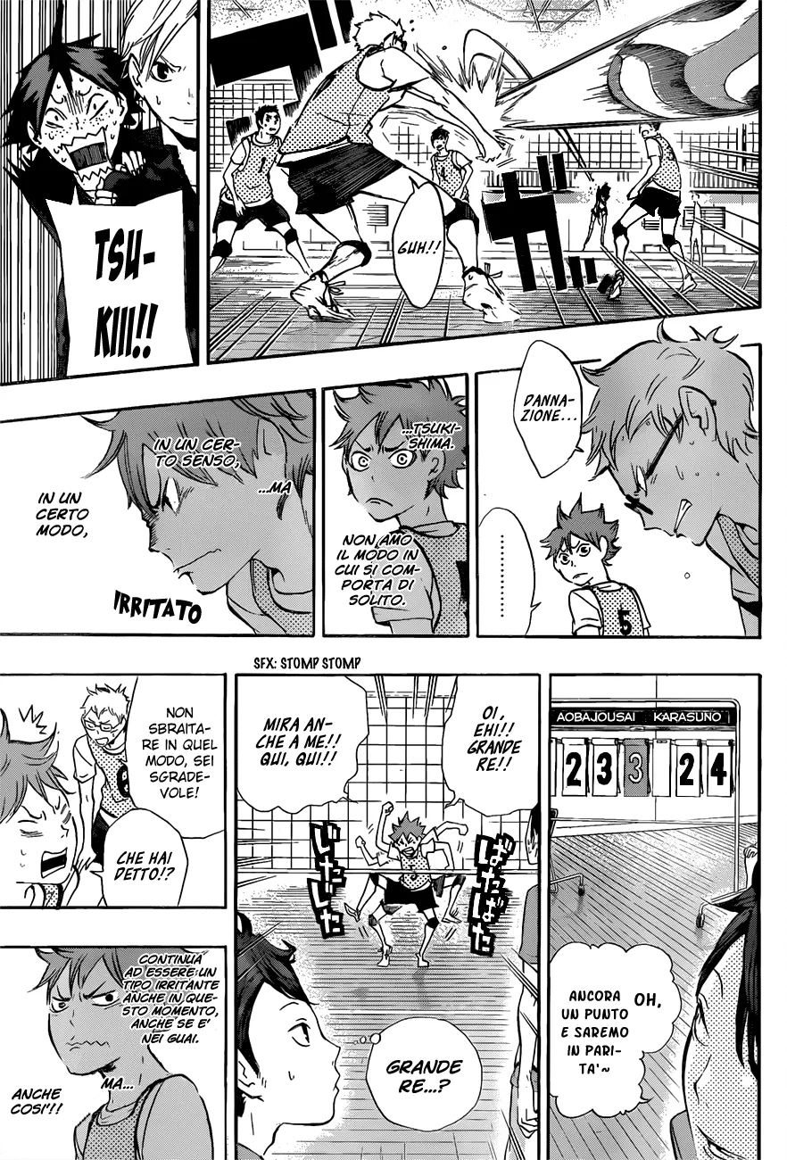 Read Haikyuu!! IT Manga Online