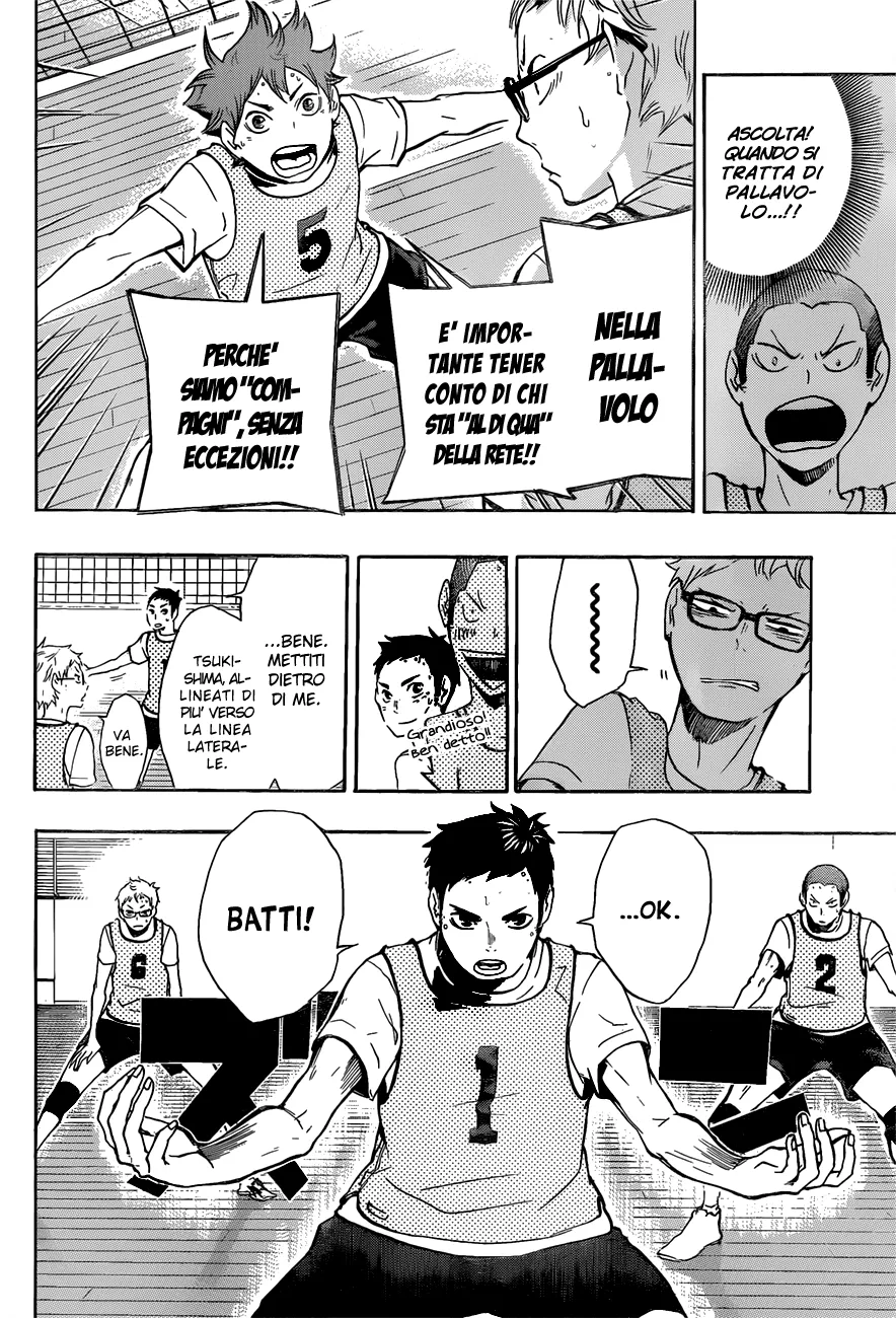 Read Haikyuu!! IT Manga Online