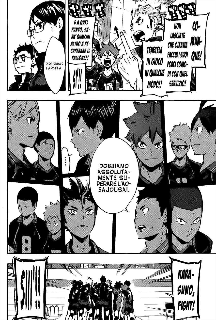 Read Haikyuu!! IT Manga Online