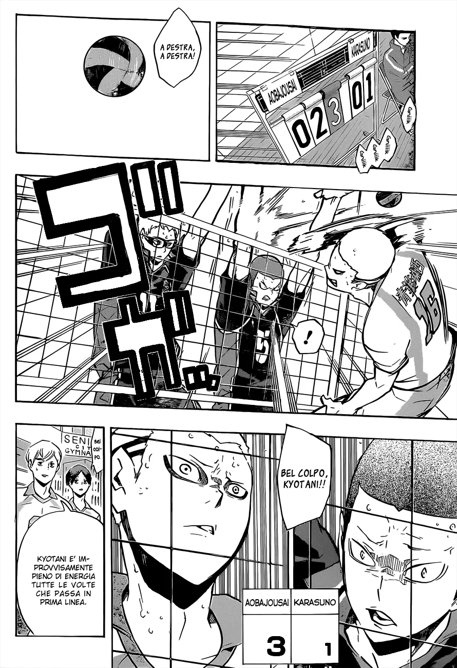 Read Haikyuu!! IT Manga Online
