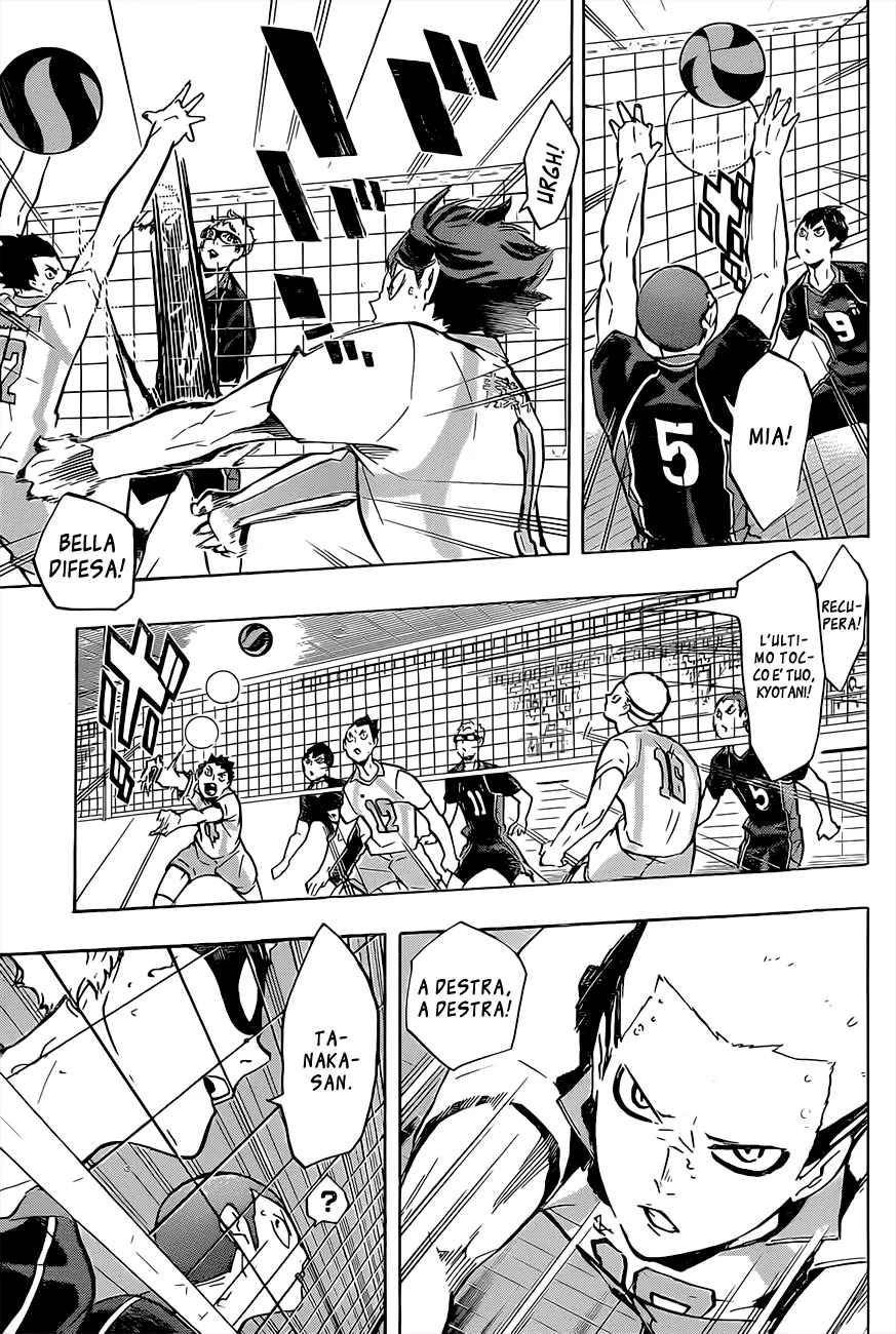 Read Haikyuu!! IT Manga Online
