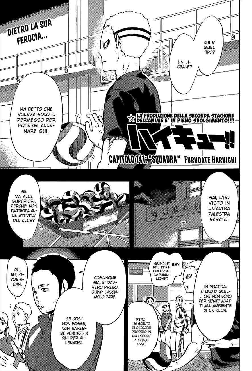 Read Haikyuu!! IT Manga Online