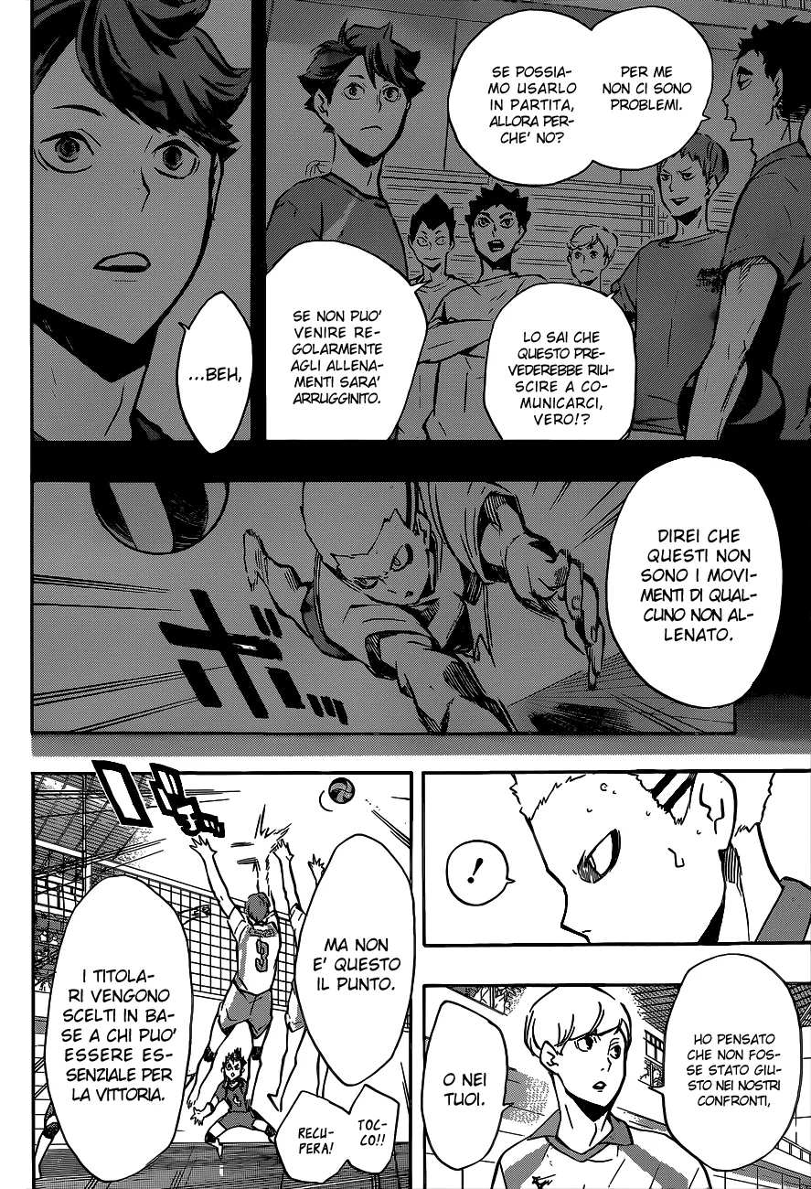 Read Haikyuu!! IT Manga Online