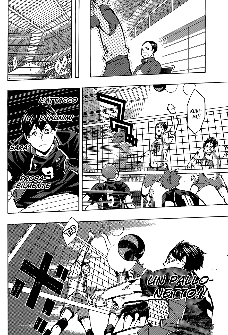 Read Haikyuu!! IT Manga Online