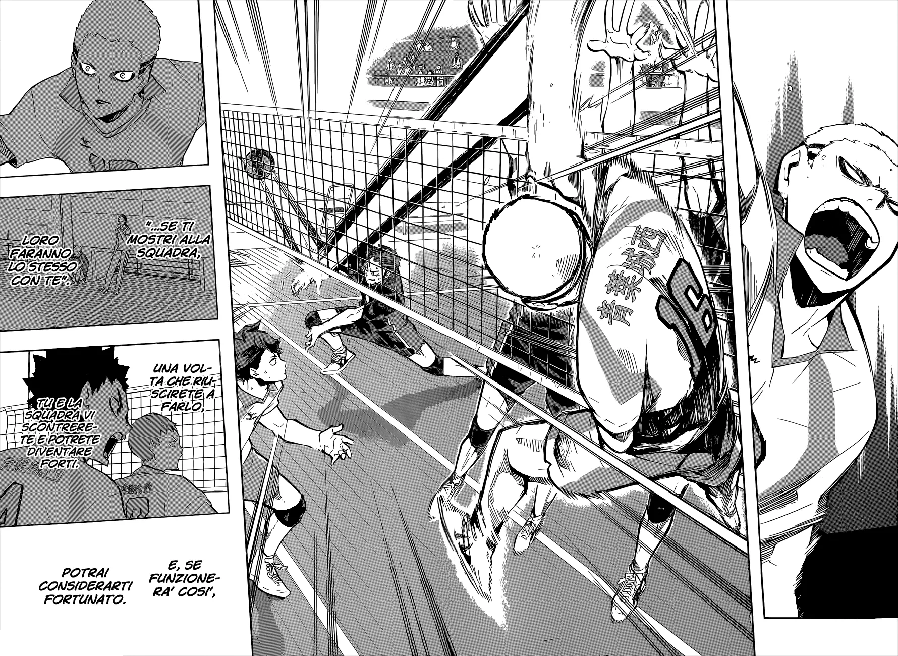 Read Haikyuu!! IT Manga Online