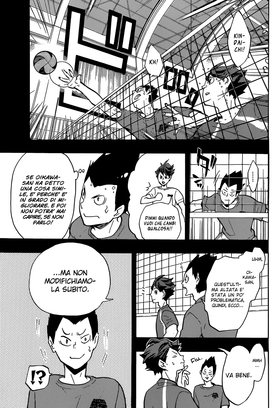 Read Haikyuu!! IT Manga Online