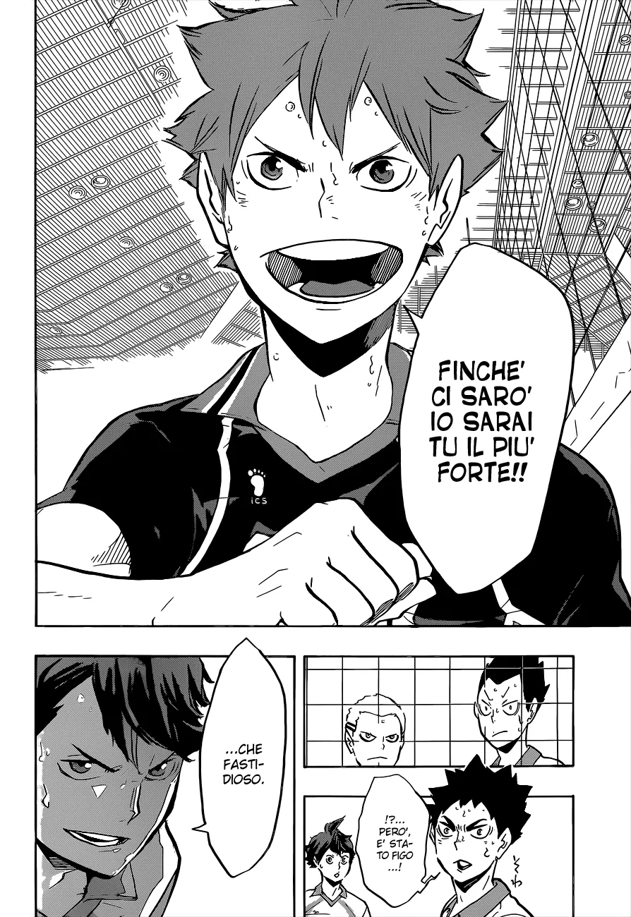 Read Haikyuu!! IT Manga Online