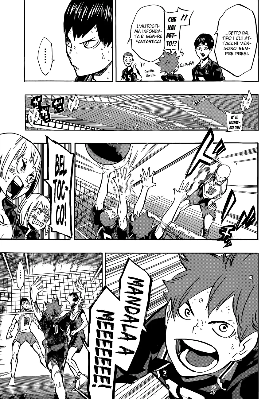 Read Haikyuu!! IT Manga Online