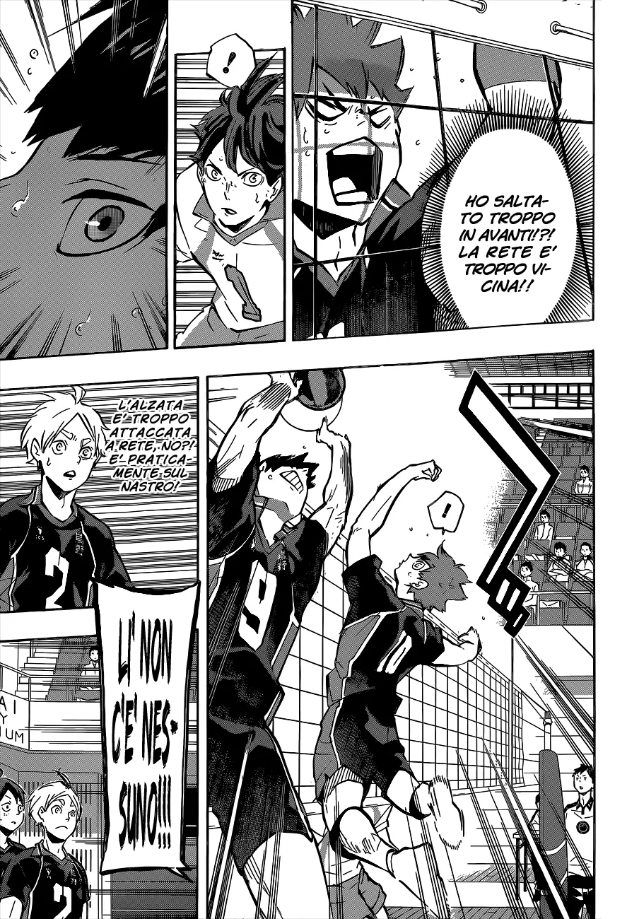 Read Haikyuu!! IT Manga Online