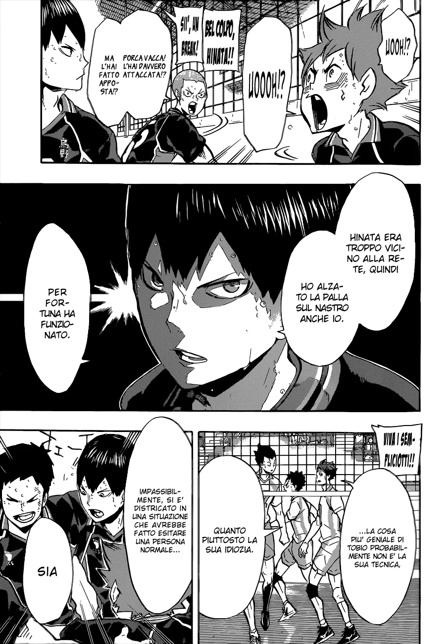 Read Haikyuu!! IT Manga Online