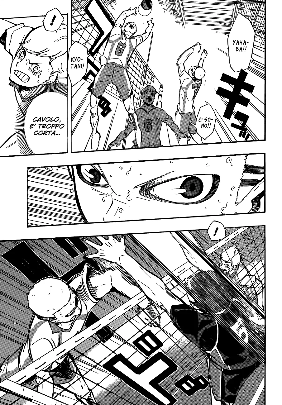 Read Haikyuu!! IT Manga Online