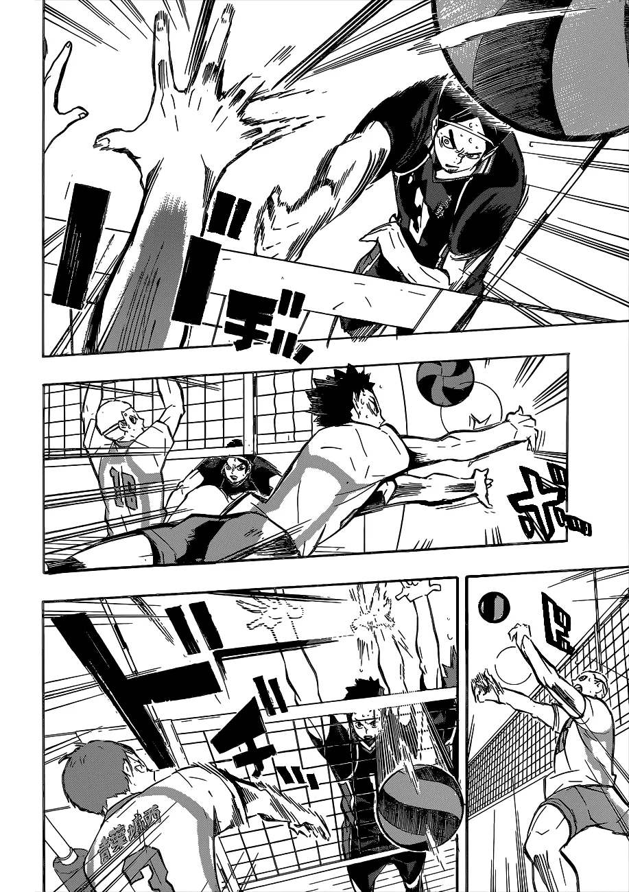 Read Haikyuu!! IT Manga Online