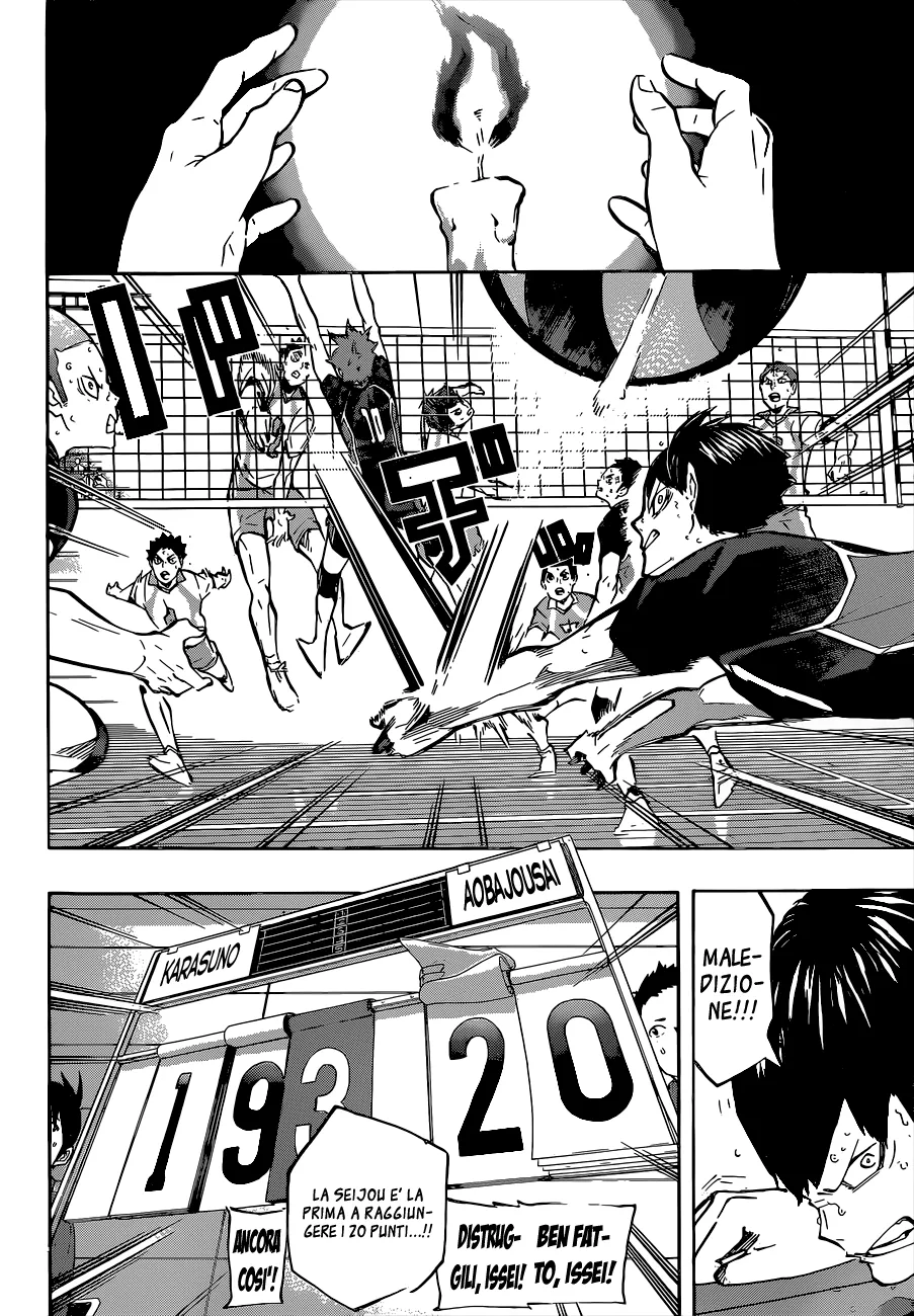 Read Haikyuu!! IT Manga Online