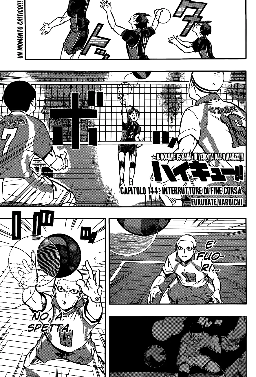 Read Haikyuu!! IT Manga Online