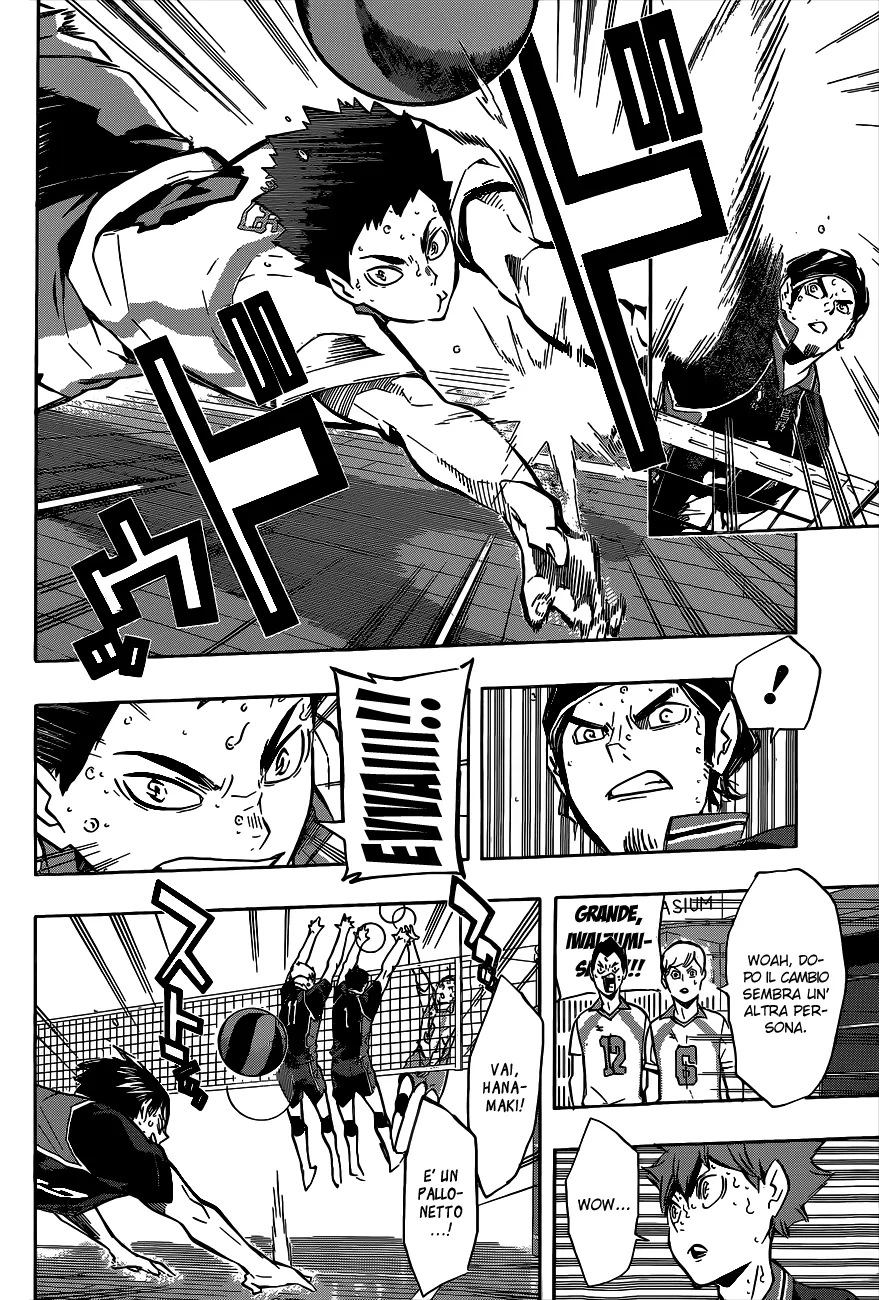 Read Haikyuu!! IT Manga Online