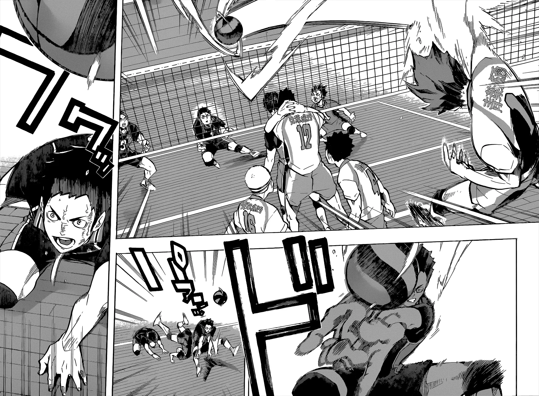 Read Haikyuu!! IT Manga Online